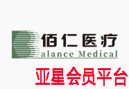 为什么海外临床专家顾问团中的国际KOL能有效指导产品改进？