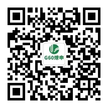 G60C7娱乐-上海国际食品产业园